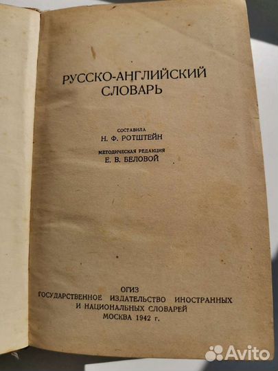 Мини издания