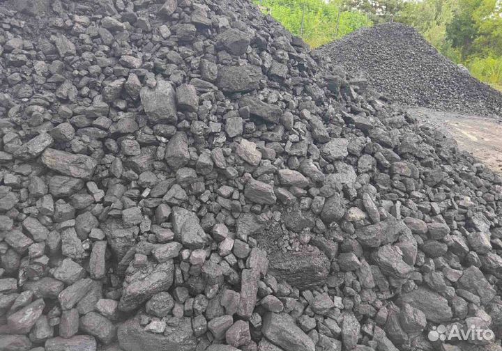 Уголь в наличии