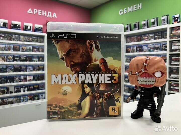 PS3 Max Payne 3