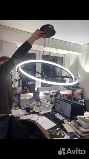 Люстра светодиодная с пультом