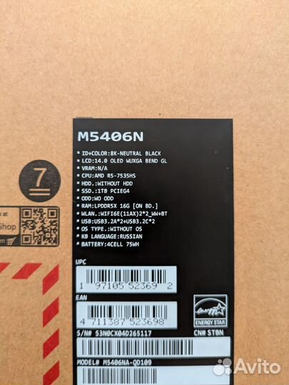 Ноутбук asus Vivobook S 14 oled