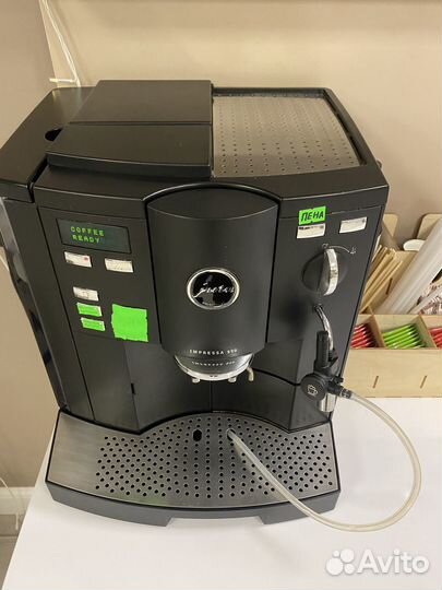 Кофемашина Jura Impressa S90