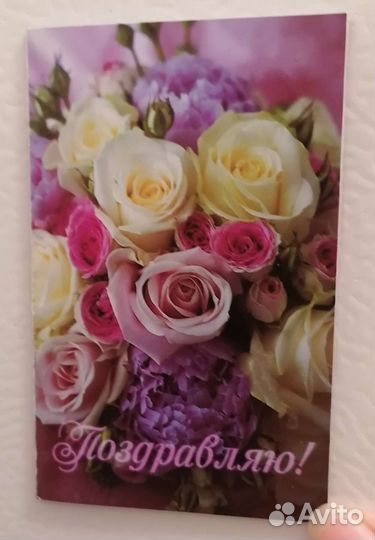 Магнитики на холодильник