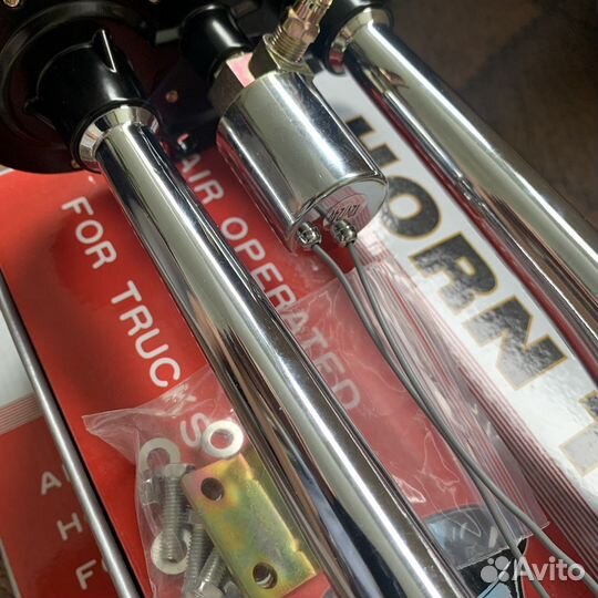 Сигнал пневматический 24в, горн, гудок, дудка