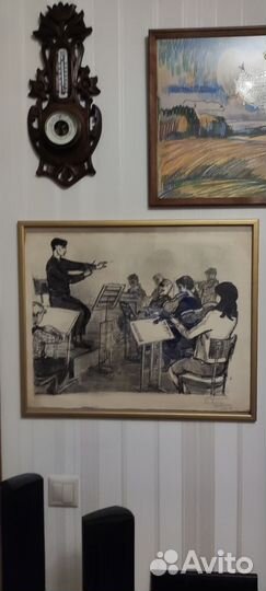 Литография СССР,1963г