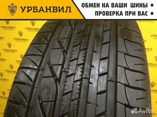 Goodyear Eagle Sport 205/55 R16 91V