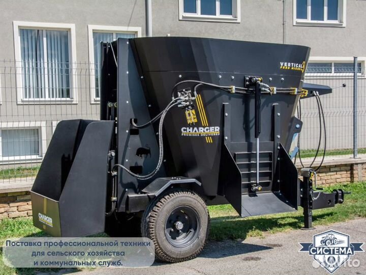 Миксер-кормораздатчик Celikel Charger Micro 4, 2023