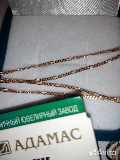 Цепь 585 пробы (новая) р 55 см