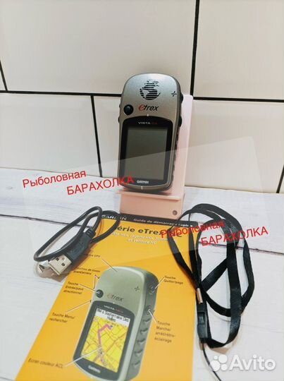 Навигатор Garmin Vista Cx