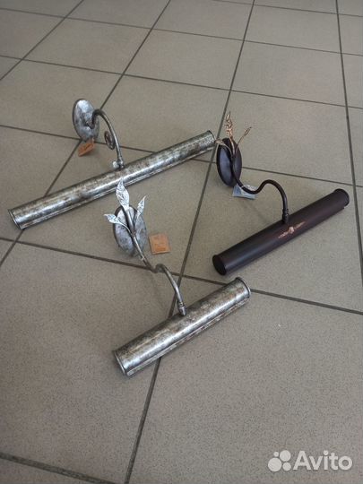 Светильники для картин и зеркал