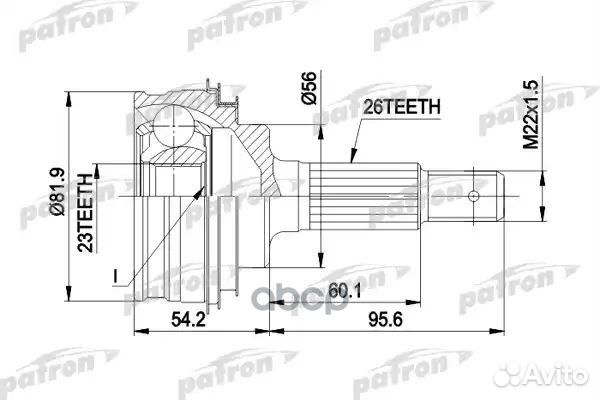 ШРУС наружн к-кт 26x56x23 toyota: carina E 1.6