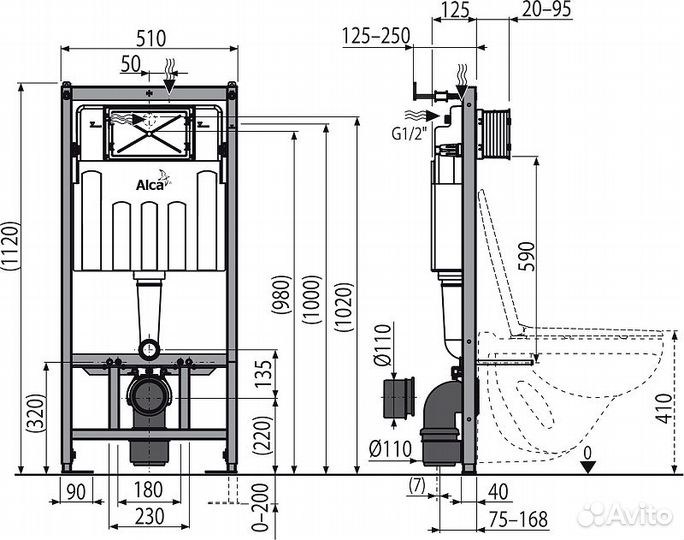 Инсталляция Alcaplast Sadromodul AM101/1120-3:1 R