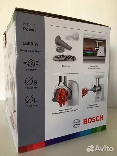 Мясорубка Bosch 1500W (см. описание)