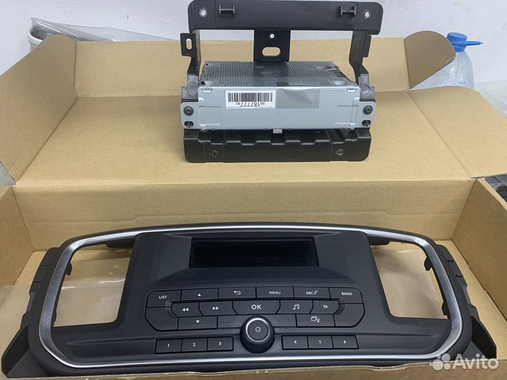 Магнитола Pegeout traveller