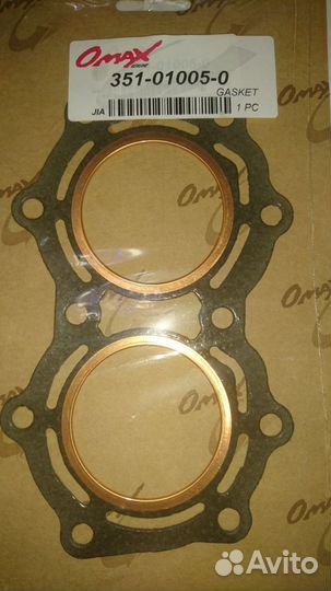 Прокладка под головку Тохацу 9.9-15 351-01005-0