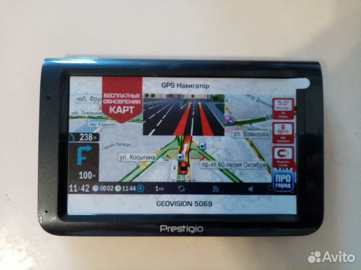 GPS Навигатор Prestigio