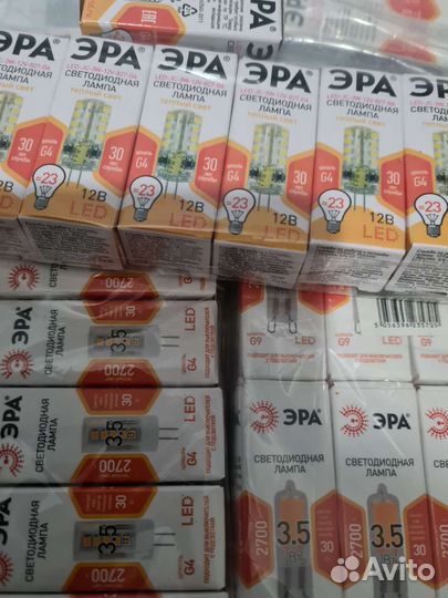Светодиодные лампочки эра