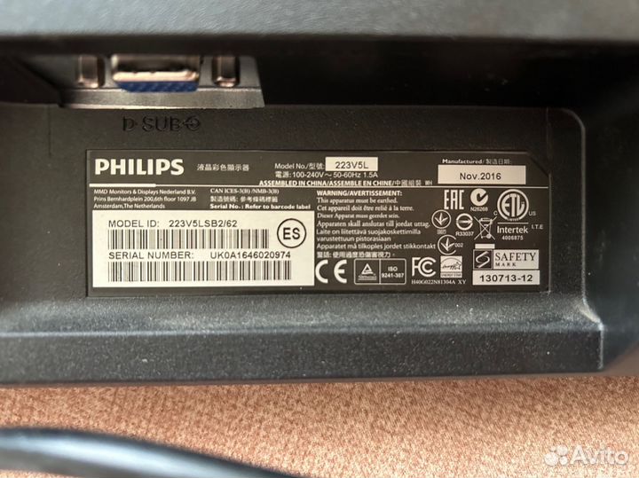 Монитор Philips 22