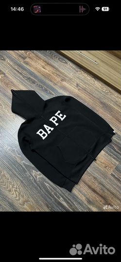 Зип худи bape Logo