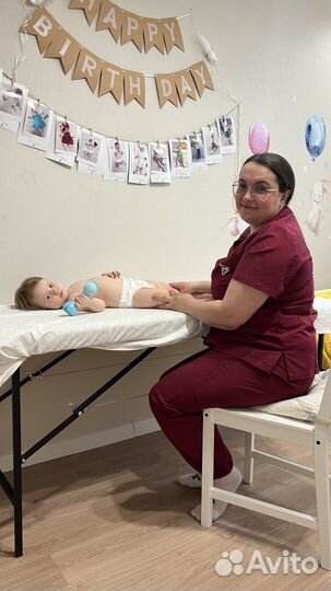 Детский медицинский массаж(Бутово, Ясенево)