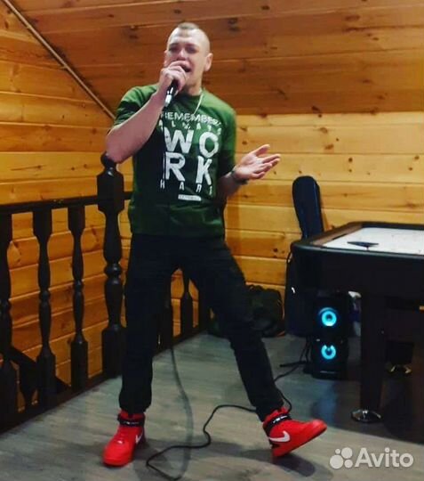 Помощь в продаже