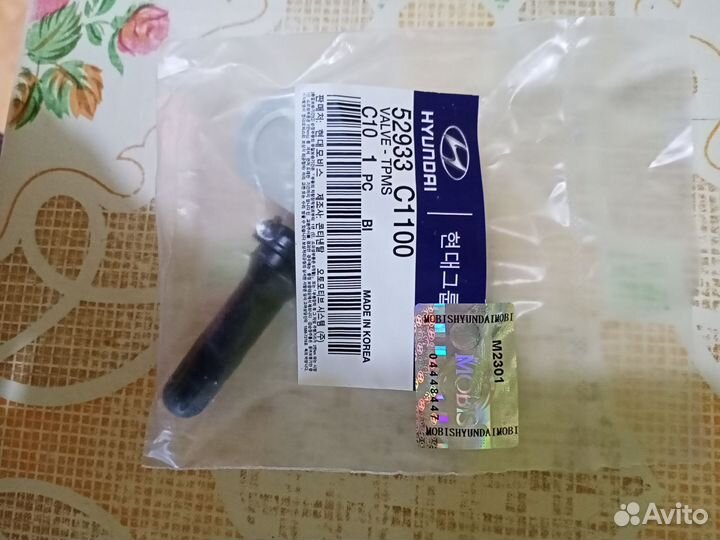 Датчики давления шин Хендай Крета