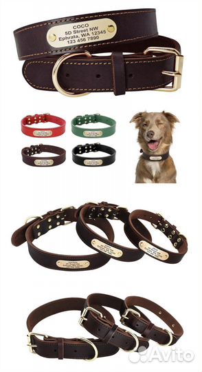 Ошейники из нат кожи для сред и больш собак