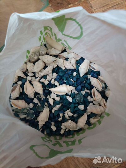 Аквариум 20л