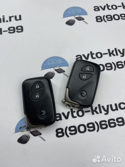 Ключ Lexus ES GS IS LS (ключ Лексус)