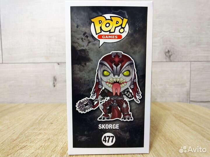 Funko Pop Скордж - Skorge №477