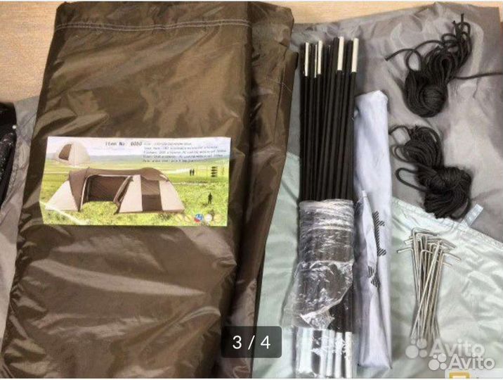 Палатка 6 местная и 4х местная