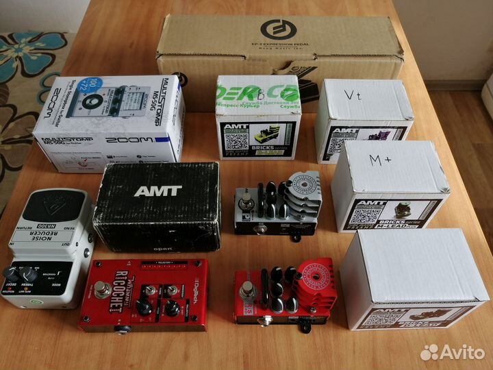 Гитарное оборудование