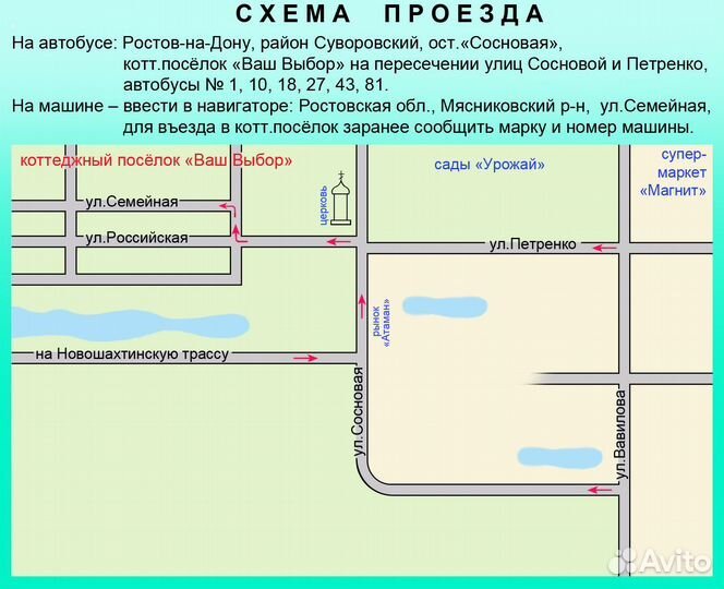 Немецкий язык. Фильмы лицензионные