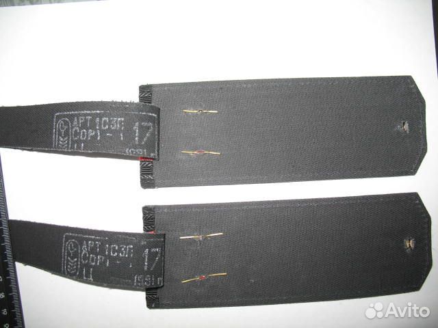 Погоны подполковника Морской пехоты вмф СССР