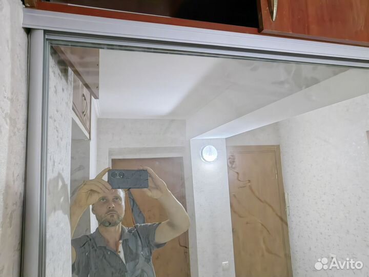 Система купе