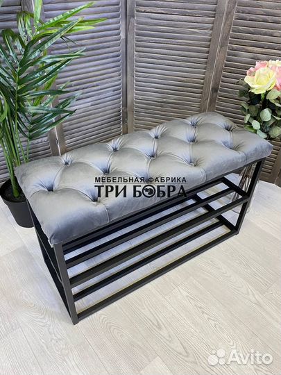 Банкетка, полка для обуви в прихожую, обувница