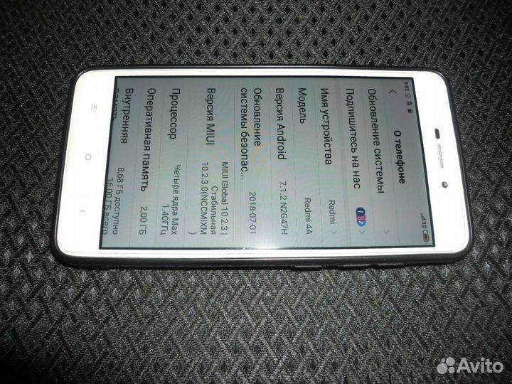 Смартфон Redmi 4A