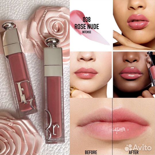 Dior Maximizer #038, New Plumping Gloss, блеск