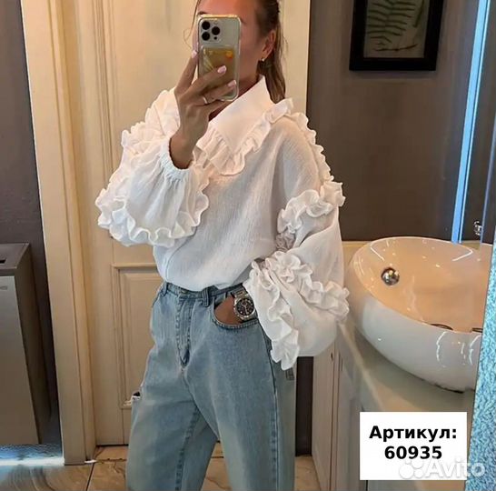 Блузка рубашка женская