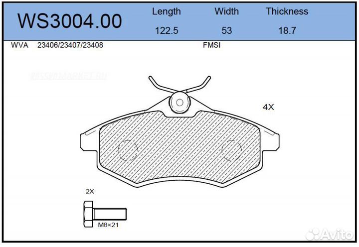 Jeenice WS3004.00 Колодки тормозные дисковые перед