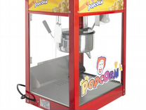 Аппарат для попкорна JTP6A Foodatlas Eco