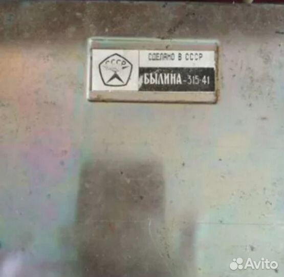 Радиоприемник автомобильный