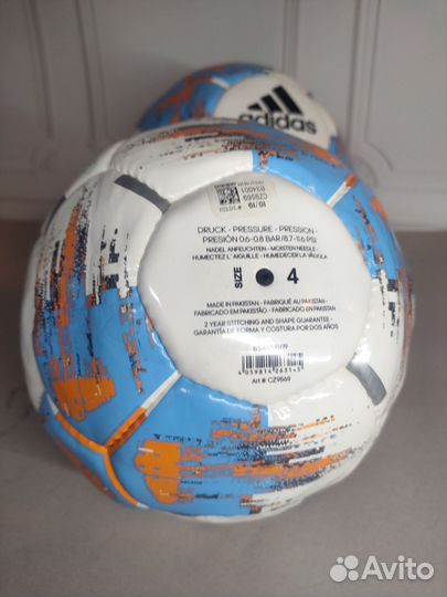 Футбольный мяч adidas