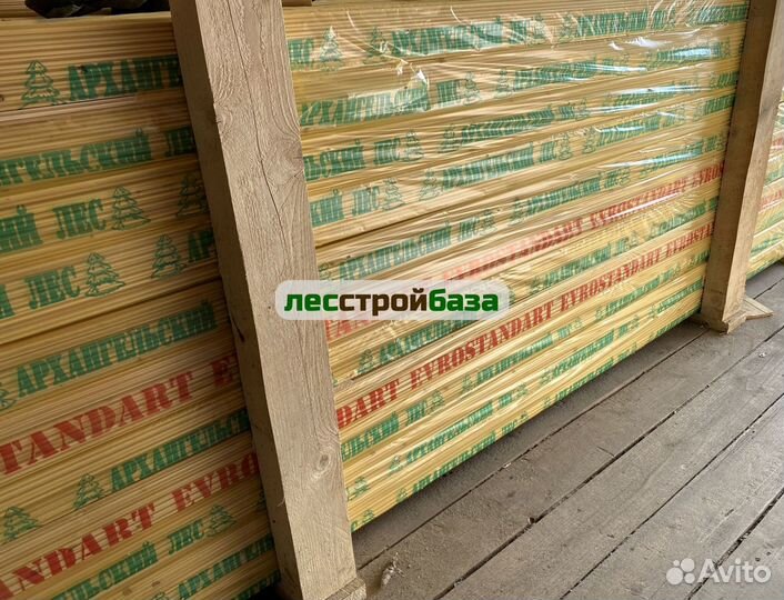 Вагонка штиль