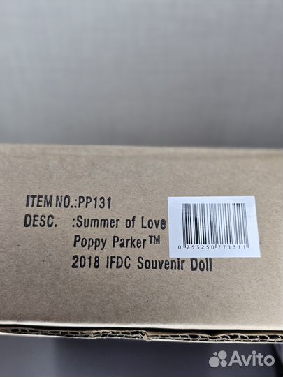 Poppy Parker Summer of love