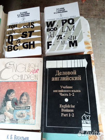 Учебное пособие английского языка