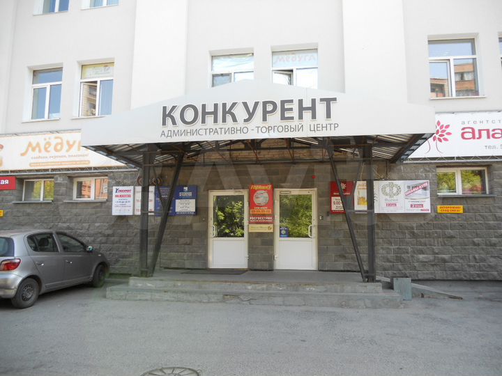 Офис, 10.1 м²