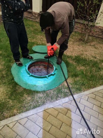 Прочистка канализации/прочистка труб