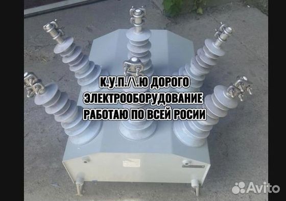 Реклоузер PBA/TEL