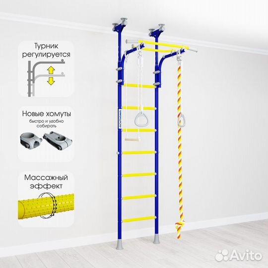 Дск. Шведская стенка romana R5 Kometa